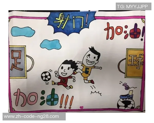 硬纸片足球的创意玩法与技巧分享让你在家也能享受足球乐趣