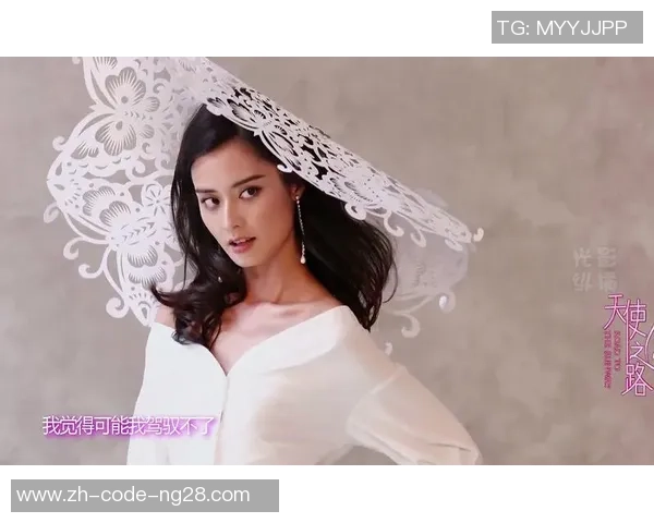 陈静专访：追寻极限运动的激情与挑战之路回顾